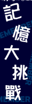 bgr