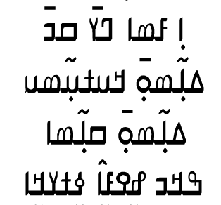 bgr