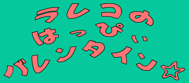 bgr