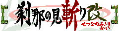 bgr