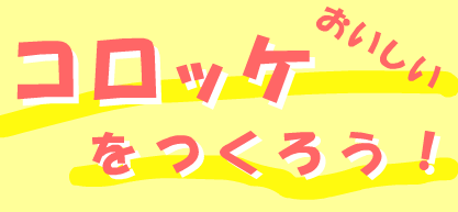 bgr