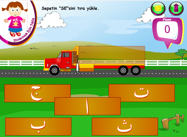 Kuran Öğreniyorum 2 Gameplay