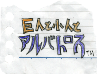 bgr