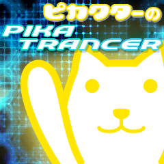 bgr