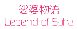 bgr