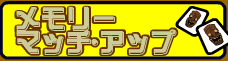 bgr
