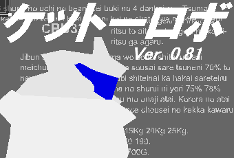 bgr