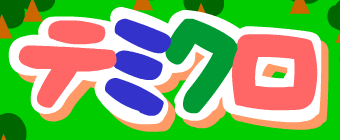 bgr