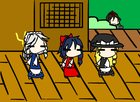 MOU IKKAI! (Version 2) - Play Online on Flash Museum 🕹️