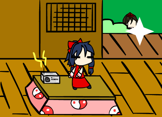 MOU IKKAI! - Play Online on Flash Museum 🕹️