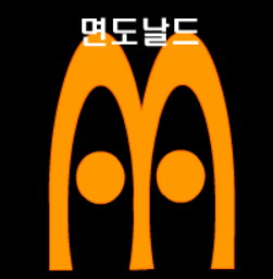 bgr