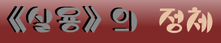 bgr