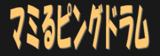 bgr
