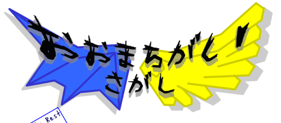 bgr