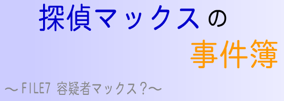 bgr