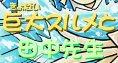 bgr