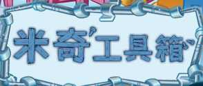 bgr