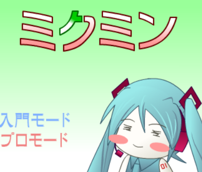 bgr
