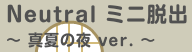 bgr