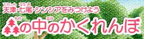bgr