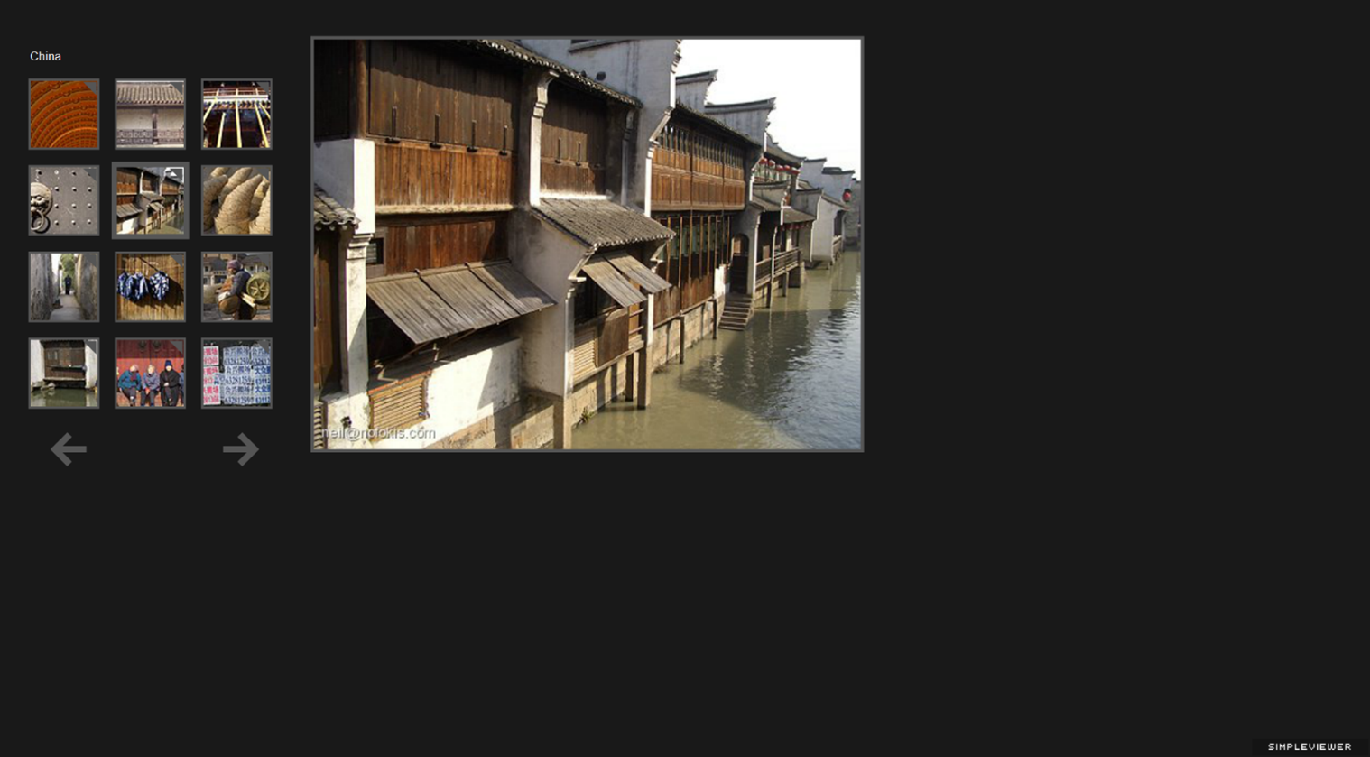 Neil Haapamaki Photography: Four Years of the PRC: China Gameplay