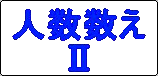 bgr