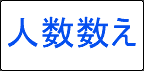 bgr
