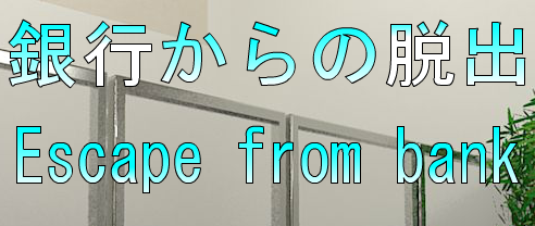 bgr