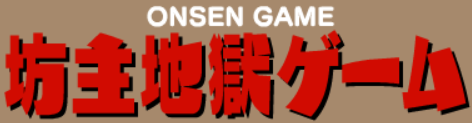 bgr
