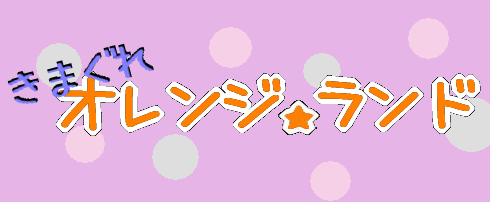 bgr