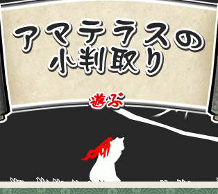 bgr