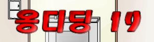 bgr
