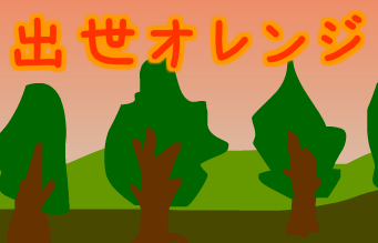 bgr