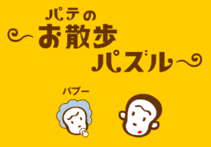 bgr