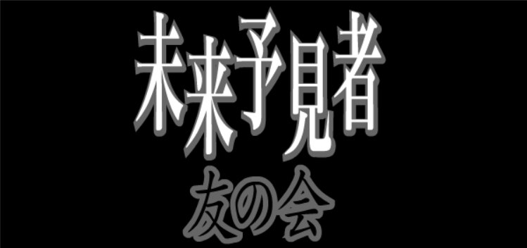 bgr