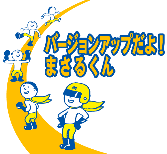 bgr