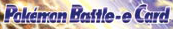 bgr