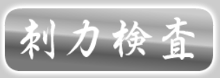 bgr