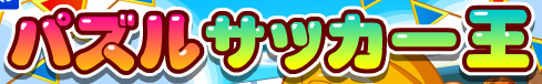 bgr
