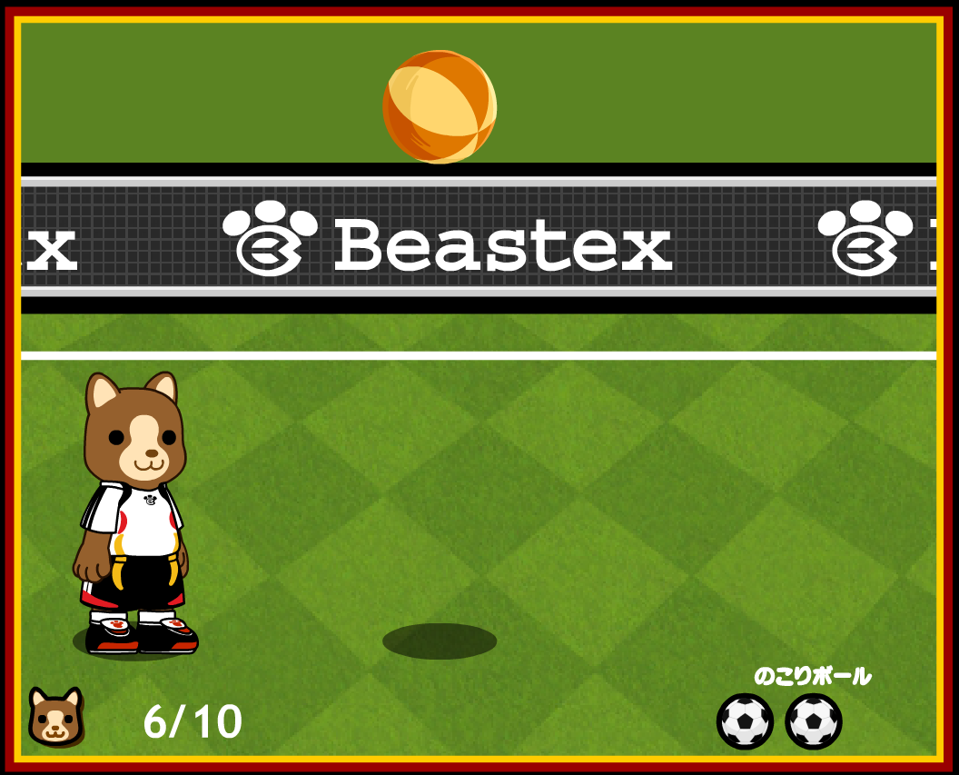 ココアのリフティング Gameplay