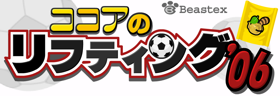 bgr