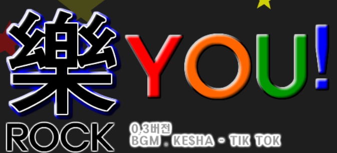 bgr