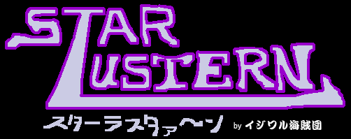 bgr