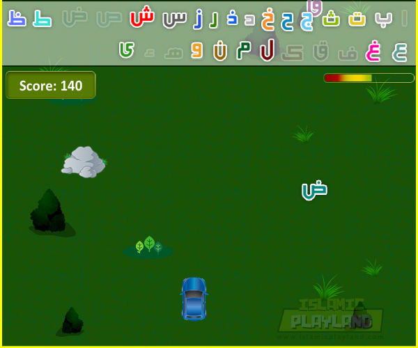 Safari Letters Gameplay