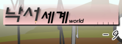 bgr