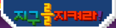 bgr