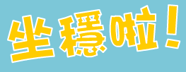 bgr