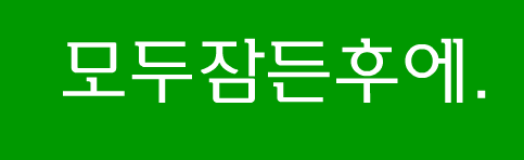 bgr