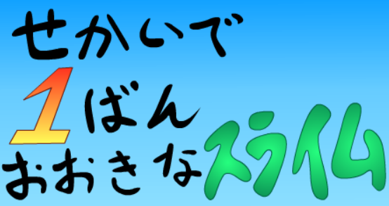 bgr