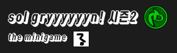 bgr